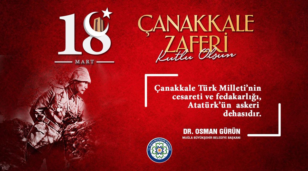 Osman Gürün