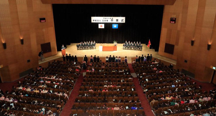 東京法律公務員杉並校 Suginamihoritsu Twitter