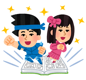 highschool_job's tweet photo. 漫画【若い感性を磨き続けましょう】
年齢を重ねると自然と読まなくなります、それよりもお金を稼いだりすることの方が楽しくなってしまうためと言われます。 https://t.co/TeQhjTouc9 #就職　#仕事　#マンガ　#漫画　#高卒応援 https://t.co/jUiyZk97sb