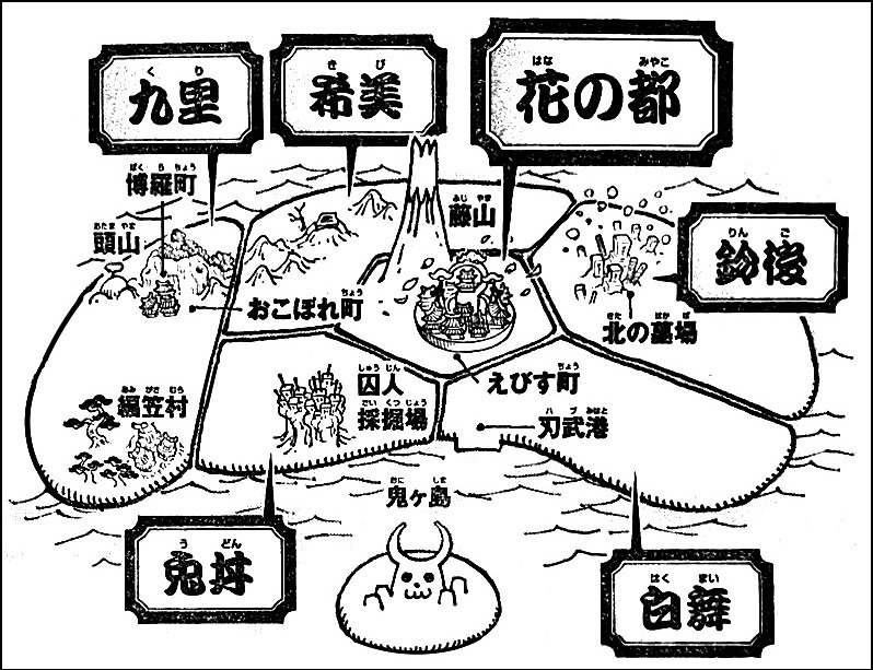 Log ワンピース考察 على تويتر ゾロの刀を盗んだ犯人は その秋水をすでに あるべき場所 へ戻したと言う これはおそらく リューマ の墓 の事 現在地はワノ国 鈴後 鈴後と言えば 北の墓場 があるけど ここにリューマの墓もある ワンピース 感想 第936