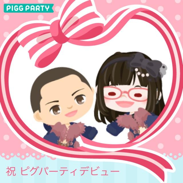 ピグmama♡専用 - sbstewartlaw.com 期限間近激安 ピグmama♡専用 その他