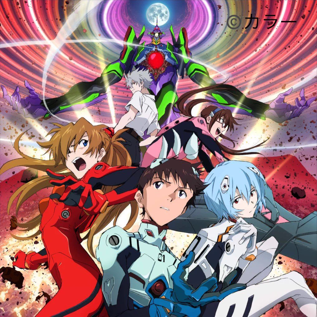 エヴァンゲリオン公式 on X: 
