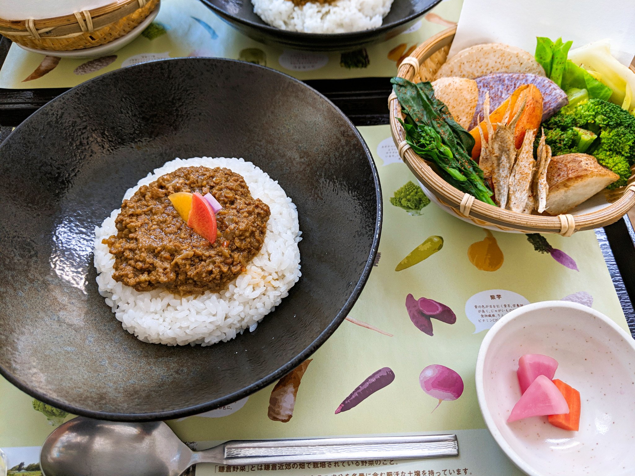 鎌倉野菜カレー かん太くん Kantacurry Twitter