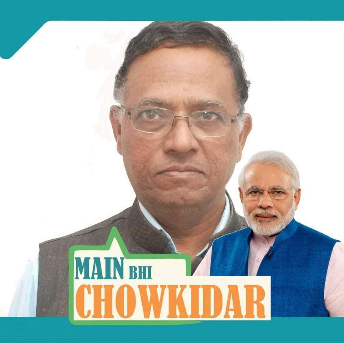 Harkara_vision's tweet photo. #NewProfilePic https://t.co/e3wHFvs0uM
