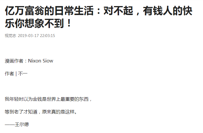 mark65600166's tweet image. 