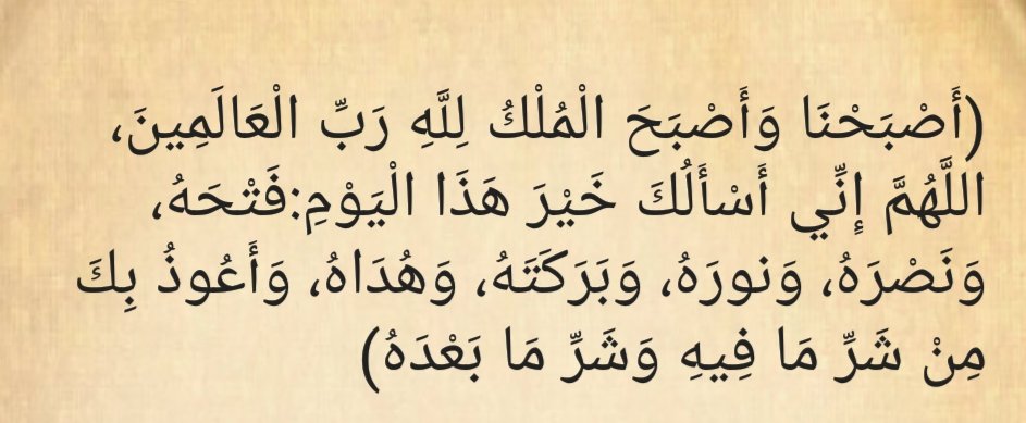 سعيد عبد العاطى (@xpp7pscofrteszc) on Twitter photo 