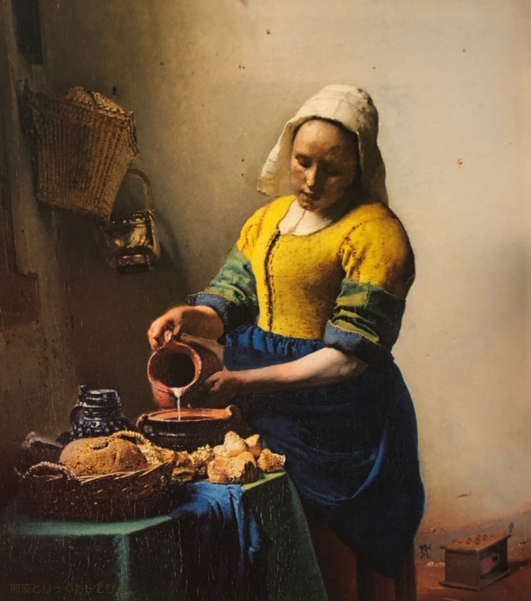 フェルメールさんが描いた「牛乳を注ぐ女」がトリックアートになっ