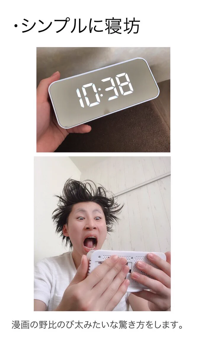 面接の時、実際にやらかした失敗ww