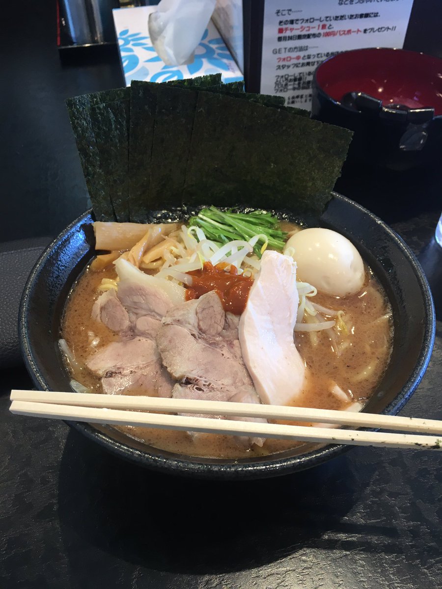 アバ tweet media