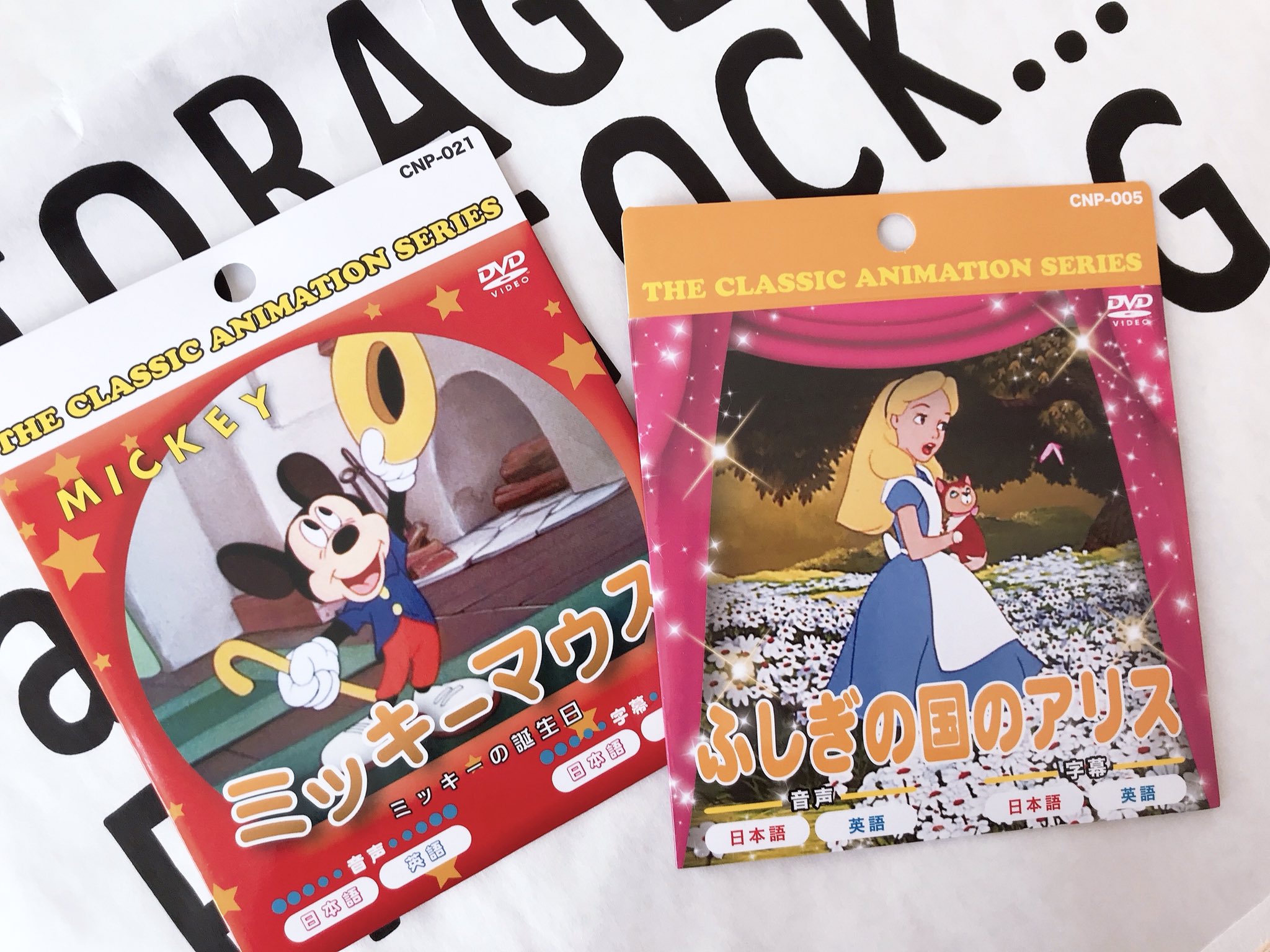 100均dvd Twitter Search Twitter