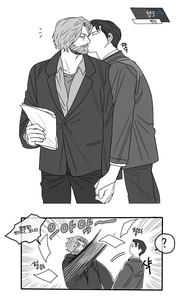 ʜᴀɴᴋ ᴀɴᴅᴇʀsᴏɴ. (@RogueLieutenant) / Posts / X