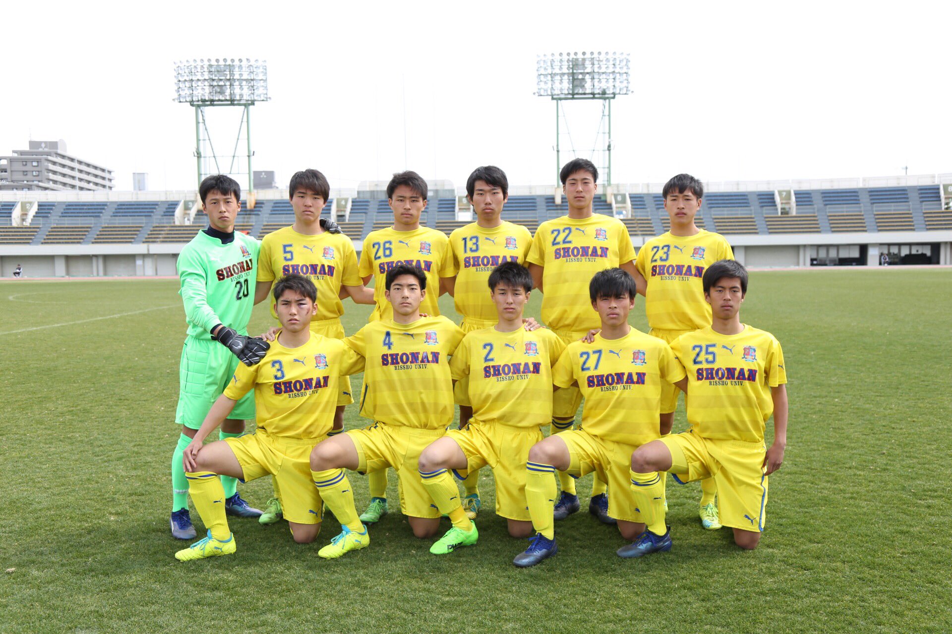 تويتر 公式 立正大学淞南高等学校 على تويتر サッカー部 平成30年度中国新人サッカー大会 決勝 Vs高川学園 スターティングメンバー 立正大淞南 淞南 中国新人 広スタ 決勝 T Co Kaqwajwgll