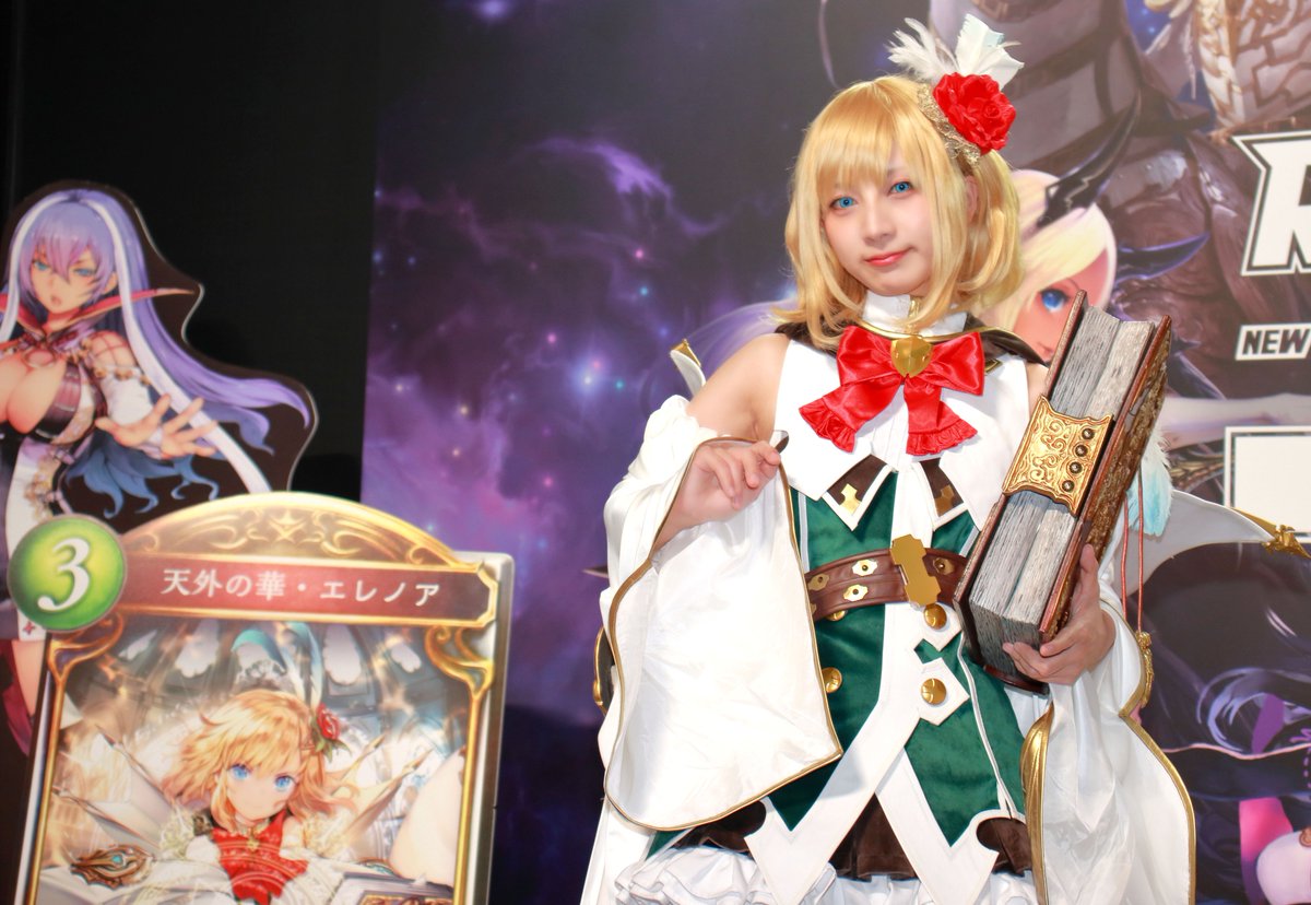 pre_second's tweet photo. 2019.3.17
『RAGE Shadowverse 2019 Spring GRAND FINALS』
天外の華・エレノア:やむやみさん(@yummmy0141 )
#Shadowverse
#シャドウバース
#RAGEシャドウバース
#RAGE2019spring https://t.co/XN5WeAqO1z