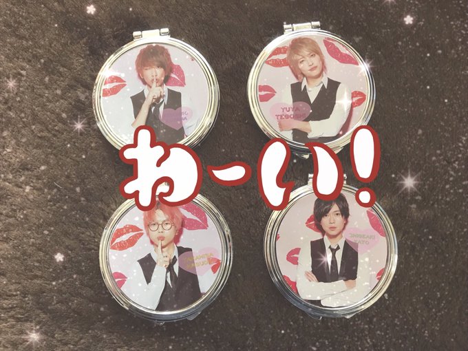 Newsファン集まれ ジャニーズ手作りグッズが流行 かわいいアレンジ集 ノベルティ 販促品 記念品 粗品を1個から格安作成 オリジナルノベルティラボ