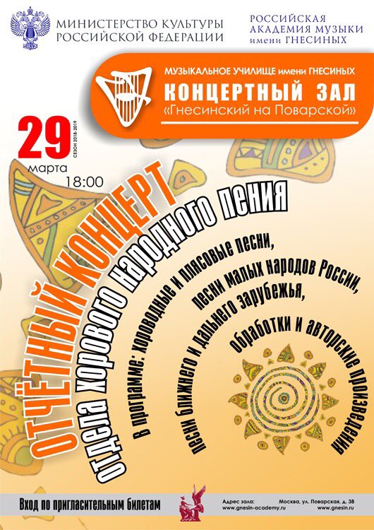 etmus_ru's tweet photo. https://t.co/YaxUj8K1SC