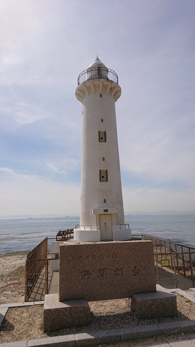 野間崎灯台