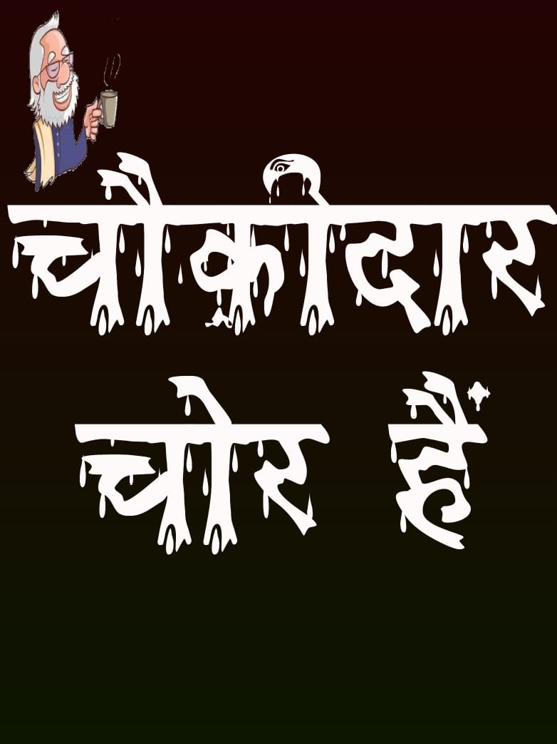 BhagwantBhamba's tweet image. #ModiWhereIsOurMoney