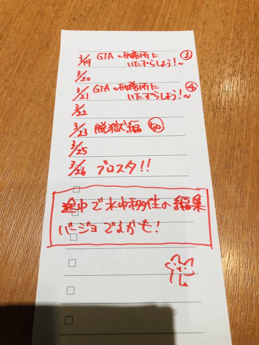 椎名 葵 低浮上さん と Noelchannel のやりとり 1 Whotwi グラフィカルtwitter分析 椎名 葵 低浮上さん と Noelchannel のやりとり 1 Whotwi グラフィカルtwitter分析