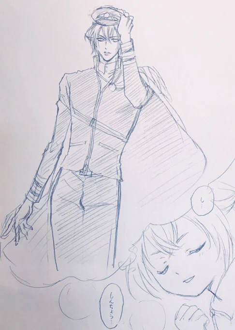 自分はほたるん最推しなんだがちっとも描けないことを再度強調しておくぞ。
極、ほたるん成長してなくて本当に良かった💚 