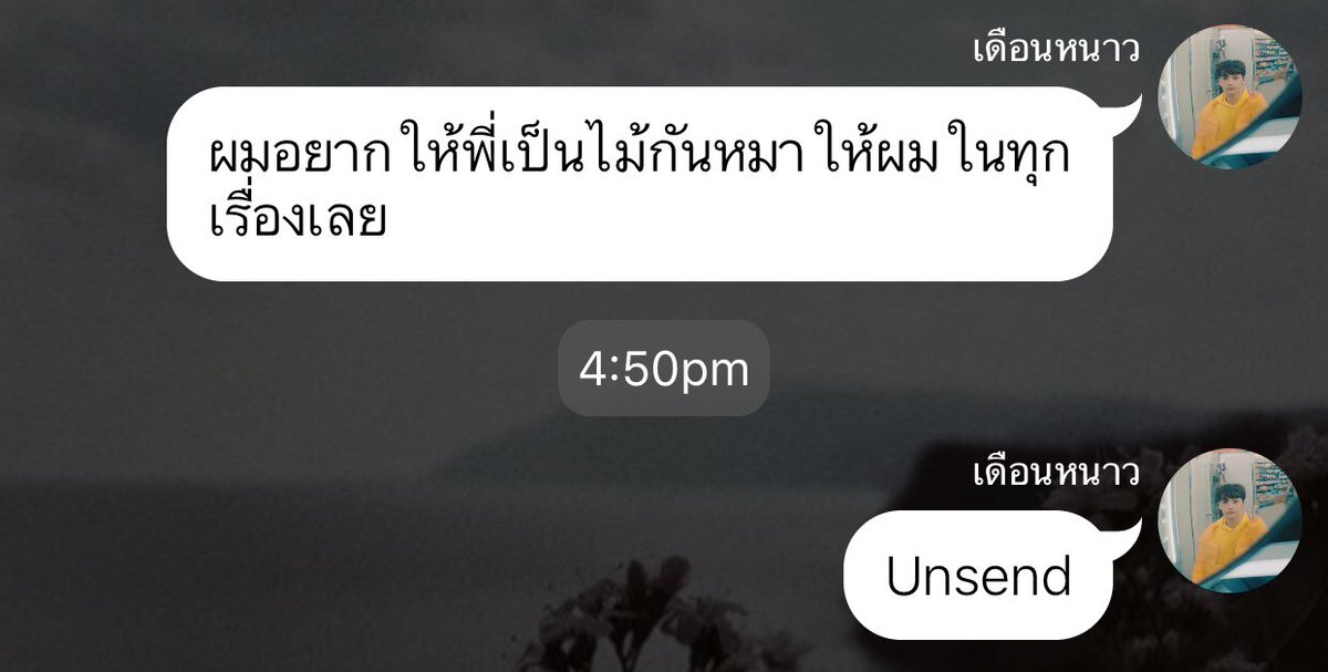 닝닝 엄마 tweet media