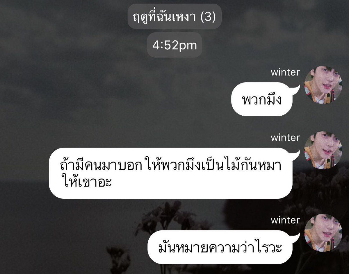 닝닝 엄마 tweet media