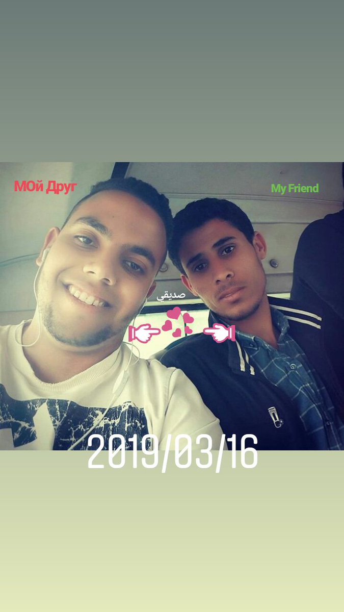 صباحكم خير ومحبّة وسعادة 🌹
يومكم سعيد. 
Доброе утро 😊
Good morning 😘
Buenos días ✋
Buongiorno 😍