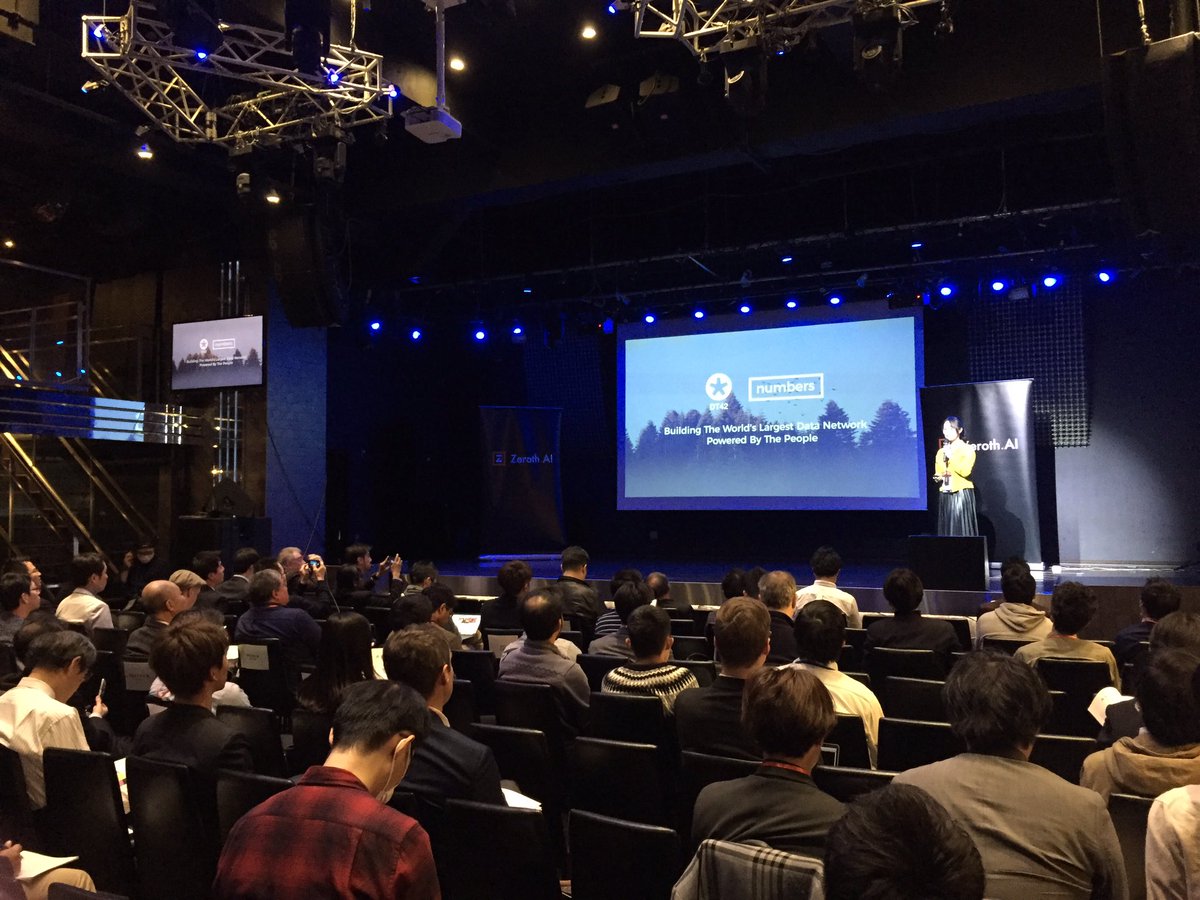 zeroth_ai's tweet photo. .@numbersprotocol - your personal data wallet on mobile. Help users manage and monetize their own data. Invest with your own data. Let your data work for you. #DT42 #Zeroth #Zeroth4 #ZerothTokyo #ZerothAI #ZerothConference #Z04 https://t.co/z2xq357c2u