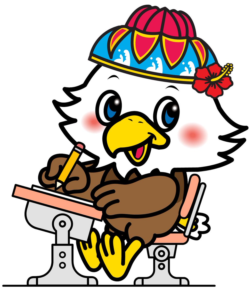 在沖米国総領事館 無料 現職の英語教員および教員指導者向けオンライン英語教授法コースのご案内 沖縄の先生方もぜひ 今回は特別企画として日本と韓国の英語教員各12名を対象にteaching Grammar Communicatively コースを開催 期間 6 25 8 詳細