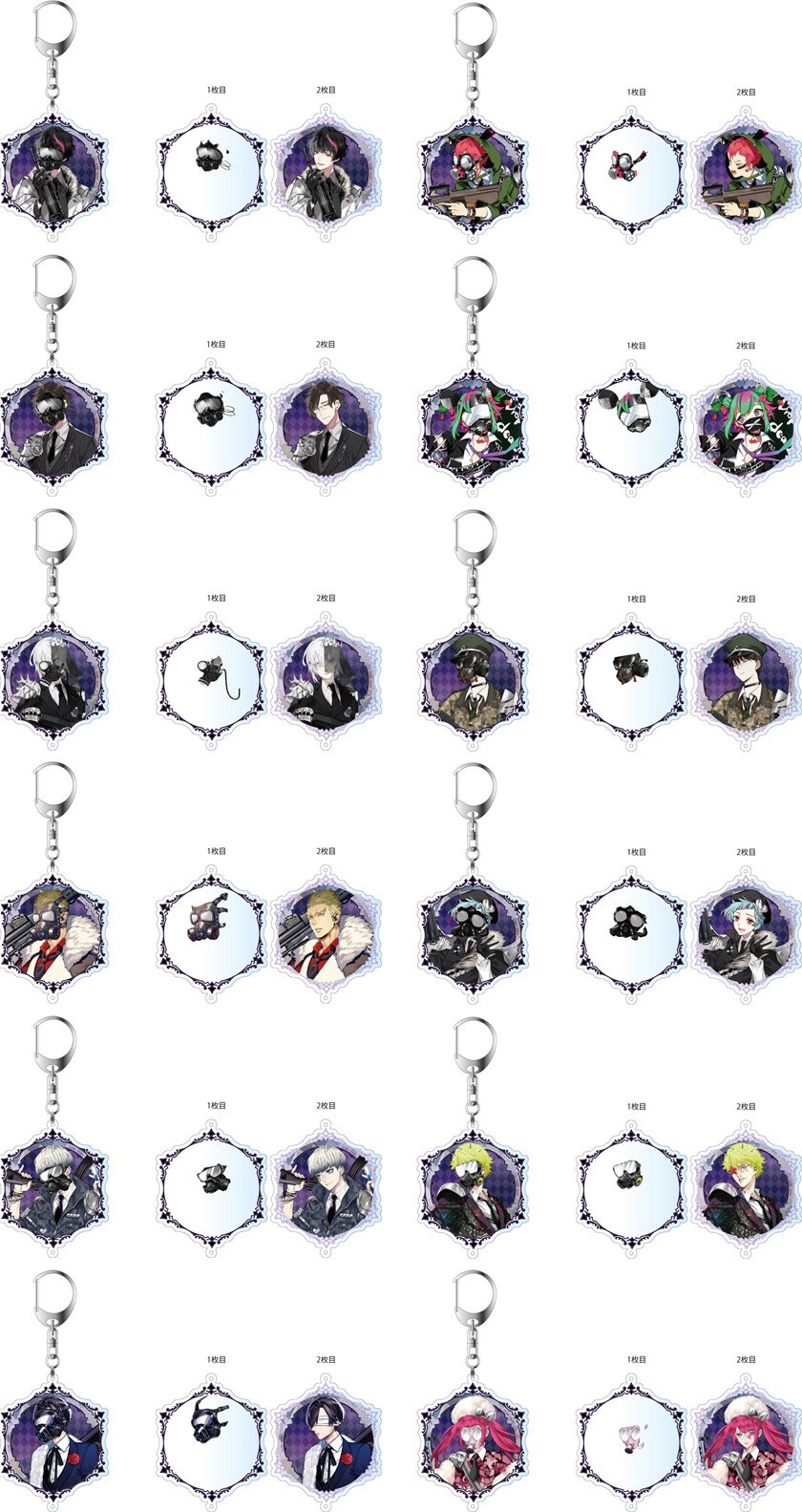 【数々のアワードを受賞】 THEキャラ@公式  X: على キーホルダー・アクリルキーホルダー