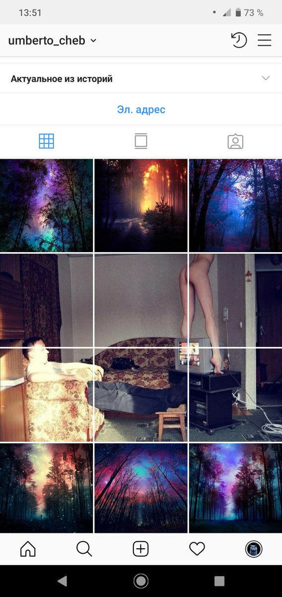 LevelSecond's tweet image. instagram.com/umberto_cheb?u… #фантазия