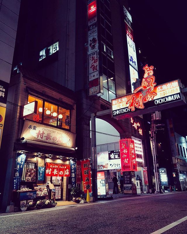 japoneando's tweet photo. Okonomimura es uno de los mejores lugares para probar el delicioso Okonomiyaki estilo Hiroshima! #viajarporasia #japan #hiroshima #japon #viajaresvivir #viajerosporelmundo #okonomiyaki #japoneando #asia #viajes https://t.co/IMmuss6IpE