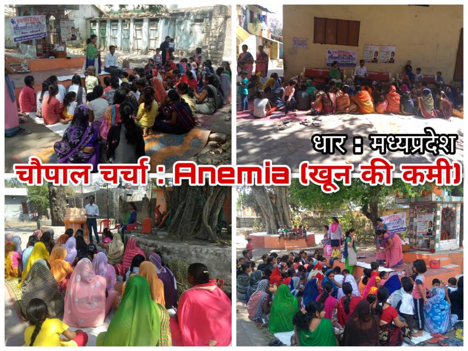 wcd_rajgarh's tweet photo. चौपाल चर्चा : Anemia

चौपाल चर्चा के दौरान उपस्थित महिलाओ, गर्भवती महिलाओं, किशोरियों तथा बच्चों को खून की कमी के कारण, लक्षण, बचाव के उपाय तथा आंगनवाड़ी मे उपलब्ध सुविधाओं की जानकारी प्रदान की गई

#MPPoshanPakhwada #PoshanPakhwada celebration continues as part of #PoshanAbhiyaan https://t.co/qhBXwH82W6