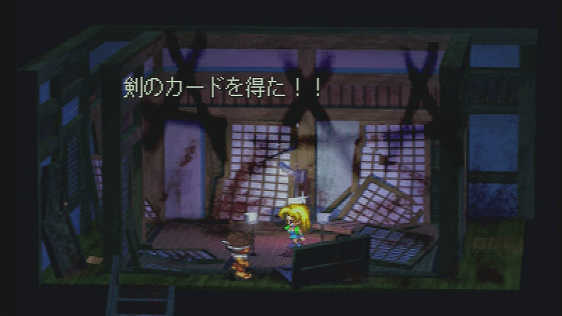 ゲーム サガフロンティア Twitter