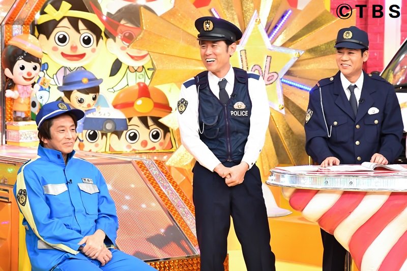 ジョブチューン בטוויטר 3 23 土 よる7時 警察スペシャル番外編 ｍｃ ネプチューン 名倉潤 原田泰造 堀内健 パネラー バナナマン 設楽統 日村勇紀 土田晃之 薬丸裕英 平野ノラ 進行 田中みな実 ジョブチューン Tbs 警察 警察官 元