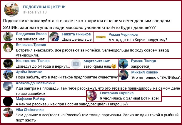 ÐÐ¾ÑÐ¼Ð¾ÑÑÐµÑÑ Ð¸Ð·Ð¾Ð±ÑÐ°Ð¶ÐµÐ½Ð¸Ðµ Ð² Ð¢Ð²Ð¸ÑÑÐµÑÐµ