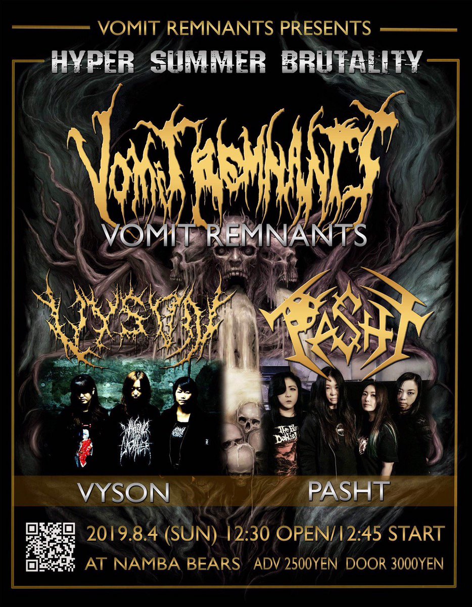 sakky_d's tweet photo. PASHT 8月ライブが解禁になりました!
#VOMIT REMNANTS x #VYSON x #PASHT 8月は3バンドです
前売券のお取り置きはコチラから https://t.co/VU5o4nCb2h
学割もありますので、ぜひ(*´-`) https://t.co/VGK4qiIjCm