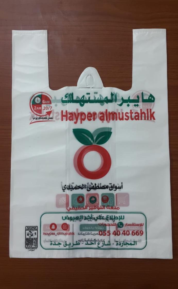 falqiplastic's tweet photo. https://t.co/5XOTaIhIWM