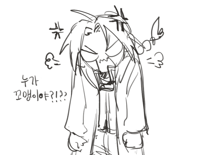 우다다 