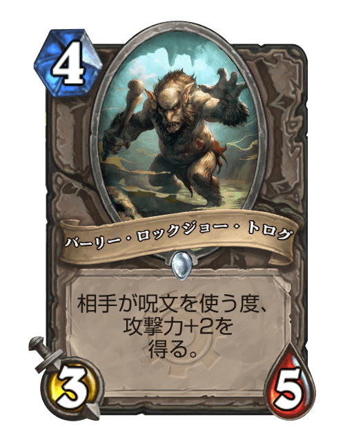 バーリーのtwitterイラスト検索結果