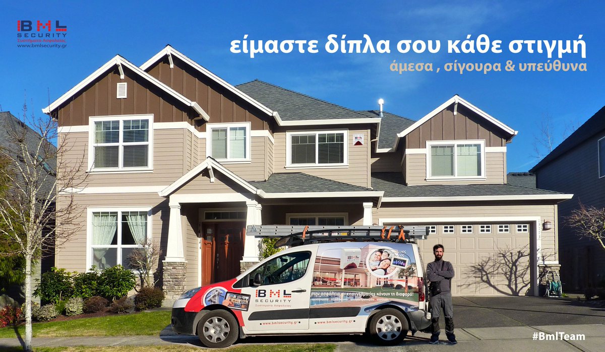 BMLSecurity's tweet photo. Το τεχνικό τμήμα της BML Security είναι δίπλα σου οποιαδήποτε στιγμή τους χρειαστείς ….
άμεσα σίγουρα & υπεύθυνα
https://t.co/29o5VlBShB
#BmlSecurity #BmlTeam #NioseAsfaleiaMaziMas https://t.co/SMxMfD8Om6