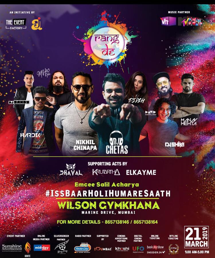 middaygujarati's tweet photo. #ContestAlert : રંગ બે રંગી રંગોમાં રંગાવા થઇ જાવ તૈયાર, કેમ કે આ હોળી અમે લઈને આવી રહ્યા છીએ તમારી માટે બેસ્ટ હોળી ઉજવવાનો અવસર. #CouplePasses મેળવવાનો આ લહાવો ઝડપવા થઇ જાઓ રેડી 😍😍😍
#ContestDetails છે અહીં : https://t.co/45XsmfydNw
#HoliContest #RangDe #MidDayGujarati https://t.co/XtmcMRgwYL