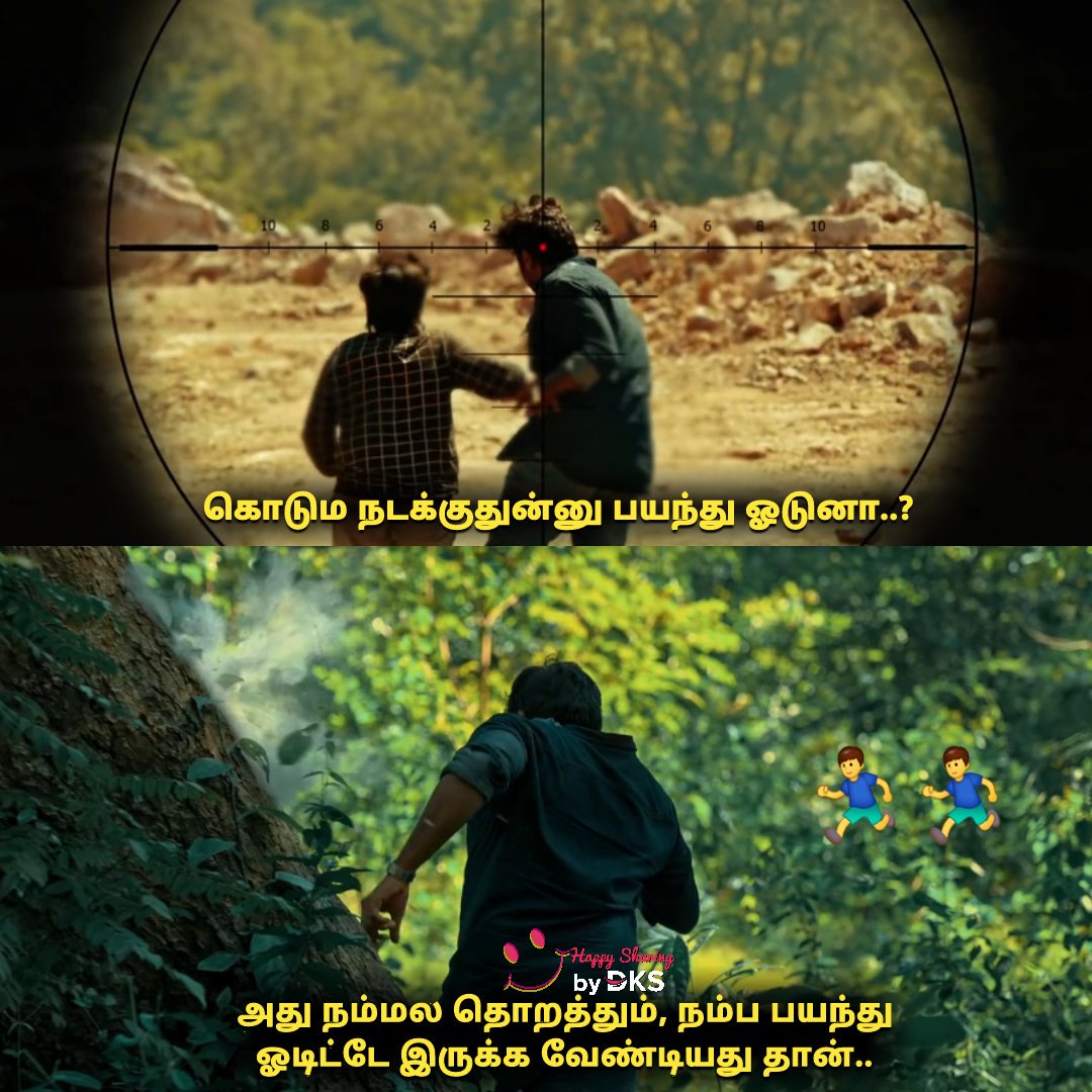 Dksview's tweet photo. தண்டனைகள் கடுமையாக்கப்படட்டும் 🙏

💥 #JusticeForPollachiVictims #Sindhubaadh #PollachiSexualAbuse #ArrestPollachiRapists #DksMeme #Vjs @VijaySethuOffl @yoursanjali #PollachiAbuse #pollachiissue #Election2019 😐 https://t.co/PuiwmvlcRx