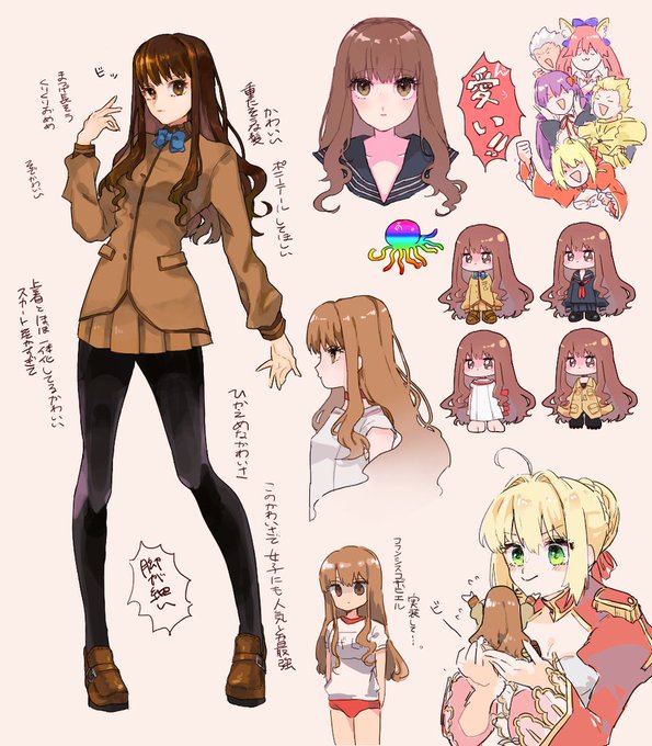 ザビ子のtwitterイラスト検索結果 古い順