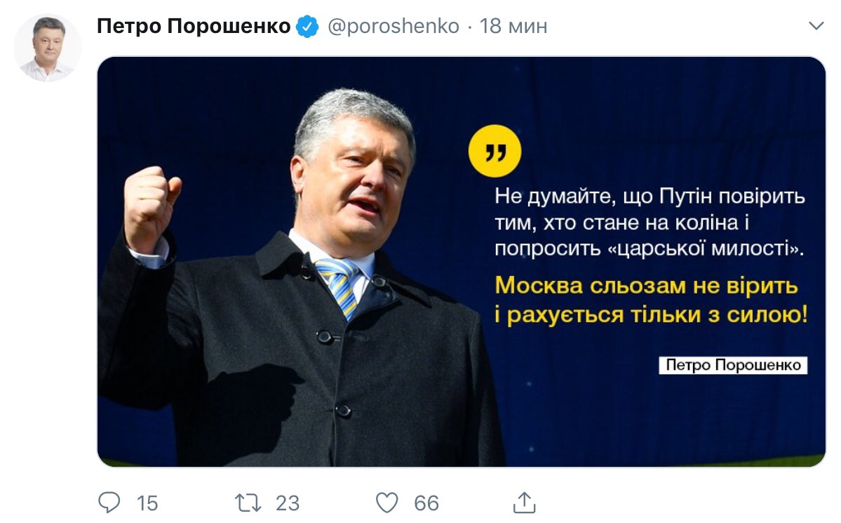 https://pbs.twimg.com/media/D17I7sdWwAI-T9d.jpg