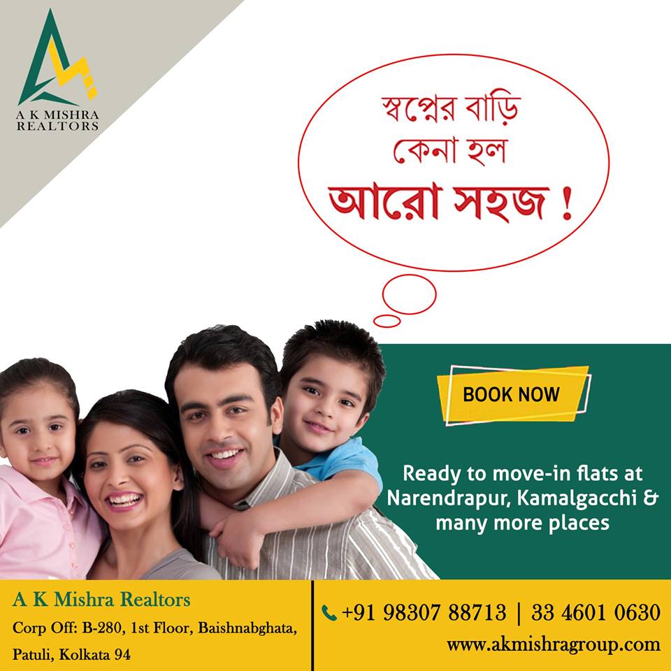 AKMishraGroupI1's tweet photo. Exclusive 2 & 3 BHK #readytomoveinFlats surrounded by everything you need.
#AKMishraGroup understands your aspiration.
Call us at +91 98307 88713 | 033 4601 0630 or visit us https://t.co/jhBPOzXq64. And let us take care of everything else. https://t.co/yrZEfg7QDG