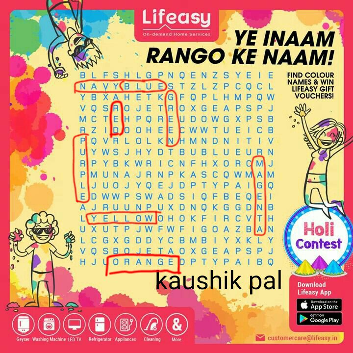 Paul2Prans's tweet photo. @lifeasyin #Puzzle! #Holi #contest #Colors #Lifeasy
YELLOW
RED
ORANGE
NAVY BLUE
BLUE
PURPLE
MAGENTA
GREEN
@lifeasyin
Tag @sanchitabhartiy @mysterioussu @SushmaSonu333 @bhelman9 @godsowntalk @TheMayankMishra @ranchikuldeep @itsazeena https://t.co/xPfp5ALRY8