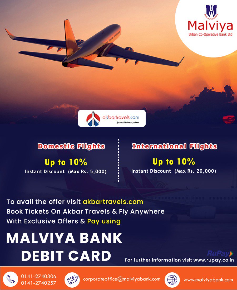 BankMalviya's tweet photo. Plan your next trip &amp; book tickets on @AkbarTravelsIN with these exclusive offers only for #MalviyabankDebitcard holders. 

#MondayMotivation #mondaythoughts #MondayMorning #MondayMood https://t.co/any3xfrZR7
