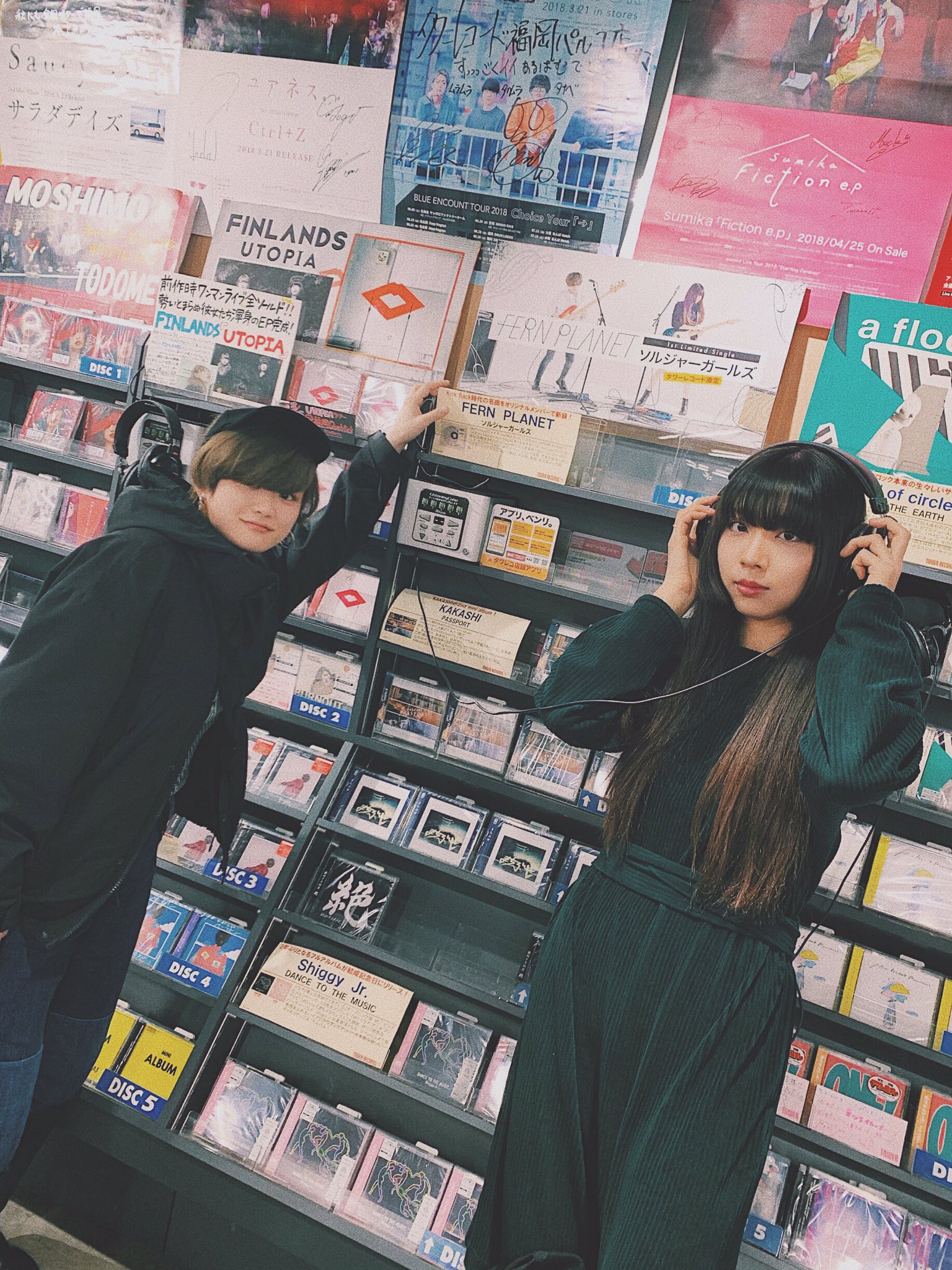 Fern Planet Official 本日はタワーレコード福岡パルコ店 アミュプラザ博多店にご挨拶に伺いました 素敵な展開ありがとうございます お立ち寄りの際は是非チェックしてください Fernplanet ソルジャーガールズ 自己愛ism Fern Planet Official 本日はタワーレコード福岡パルコ店 アミュプラザ博多店にご挨拶に伺いました 素敵な展開ありがとうございます お立ち寄りの際は是非チェックしてください Fernplanet ソルジャーガールズ 自己愛ism