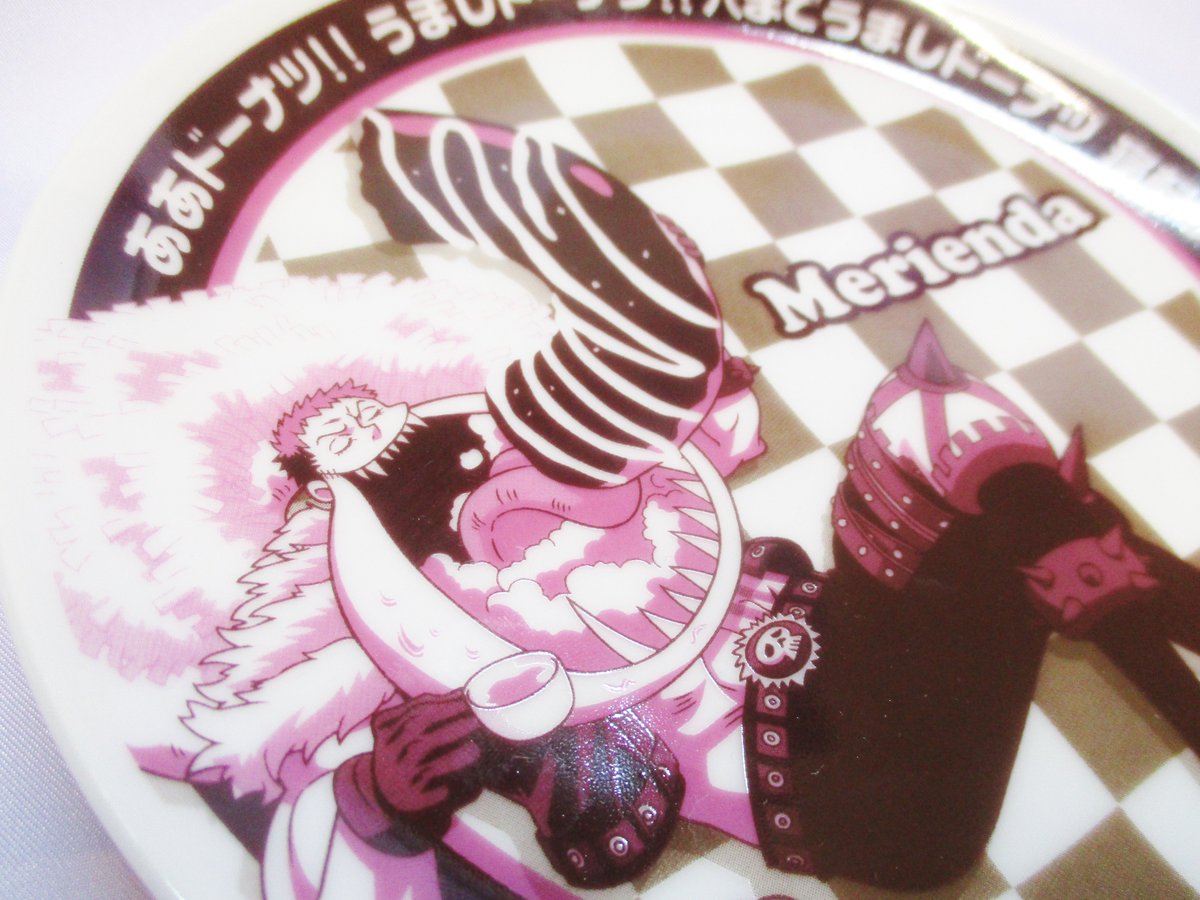 One Piece 麦わらストアあべの店 A Twitter 新商品 食器 カタクリ うましドーナツ 盛り皿 1 0円 税 好評発売中 麦わらストア Onepiece