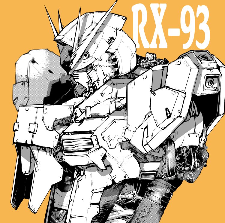 「RX-93 MGver.Kaアレンジ
#ガンダム 」|たくま朋正＠航宙軍6巻発売中のイラスト